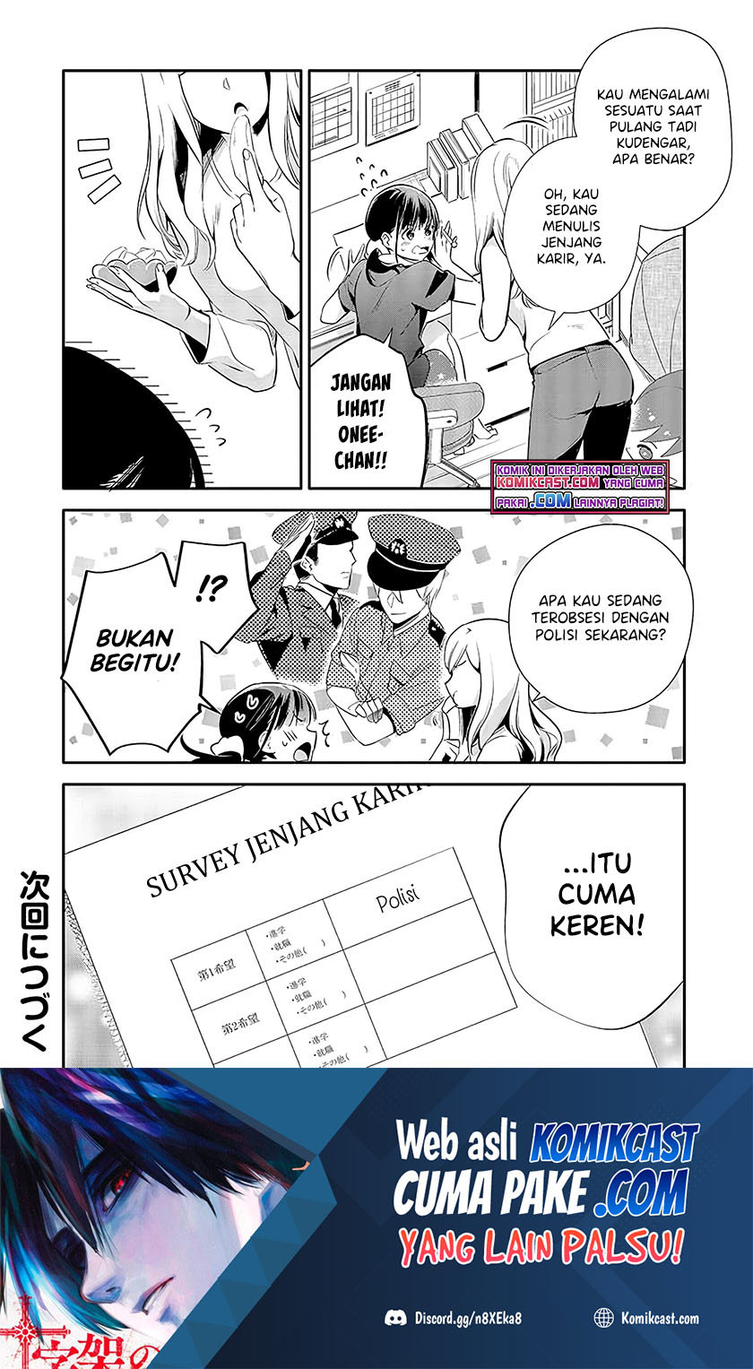 Oji-san ga Joshi●sei ni Warui Koto wo Oshieru hanashi (Serialization) chapter 24
